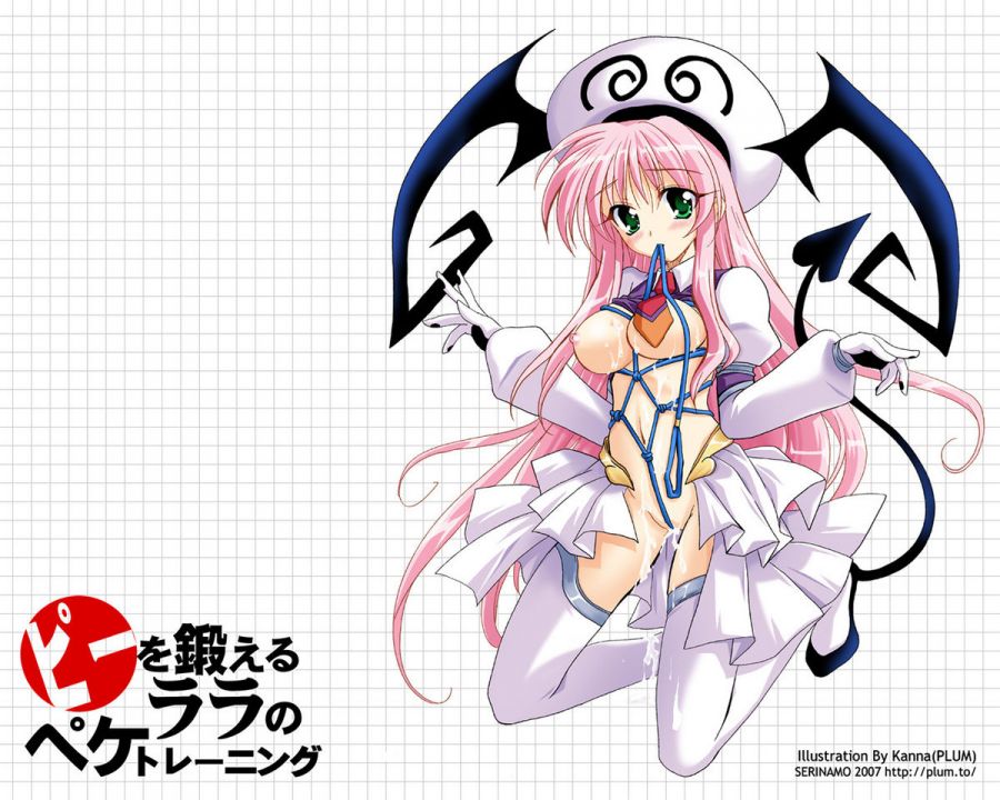 to_love-ru_20110327_00012.jpg